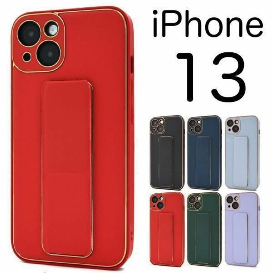 iPhone 13 アイフォン スマホバンド付きレザーデザインケース/アイフォン スマホケース拍卖