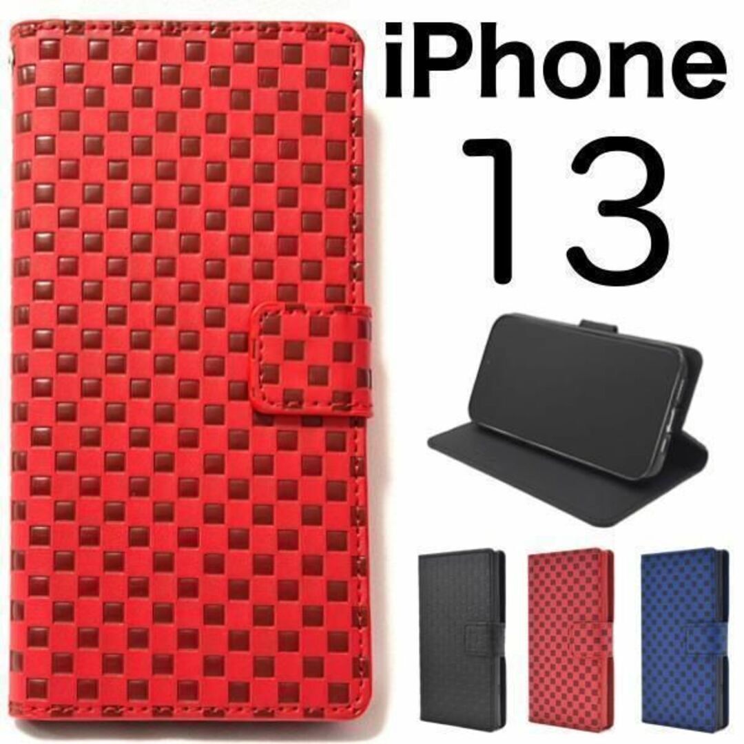 iPhone 13 アイフォン チェック柄 手帳型ケース/アイフォン スマホケース拍卖