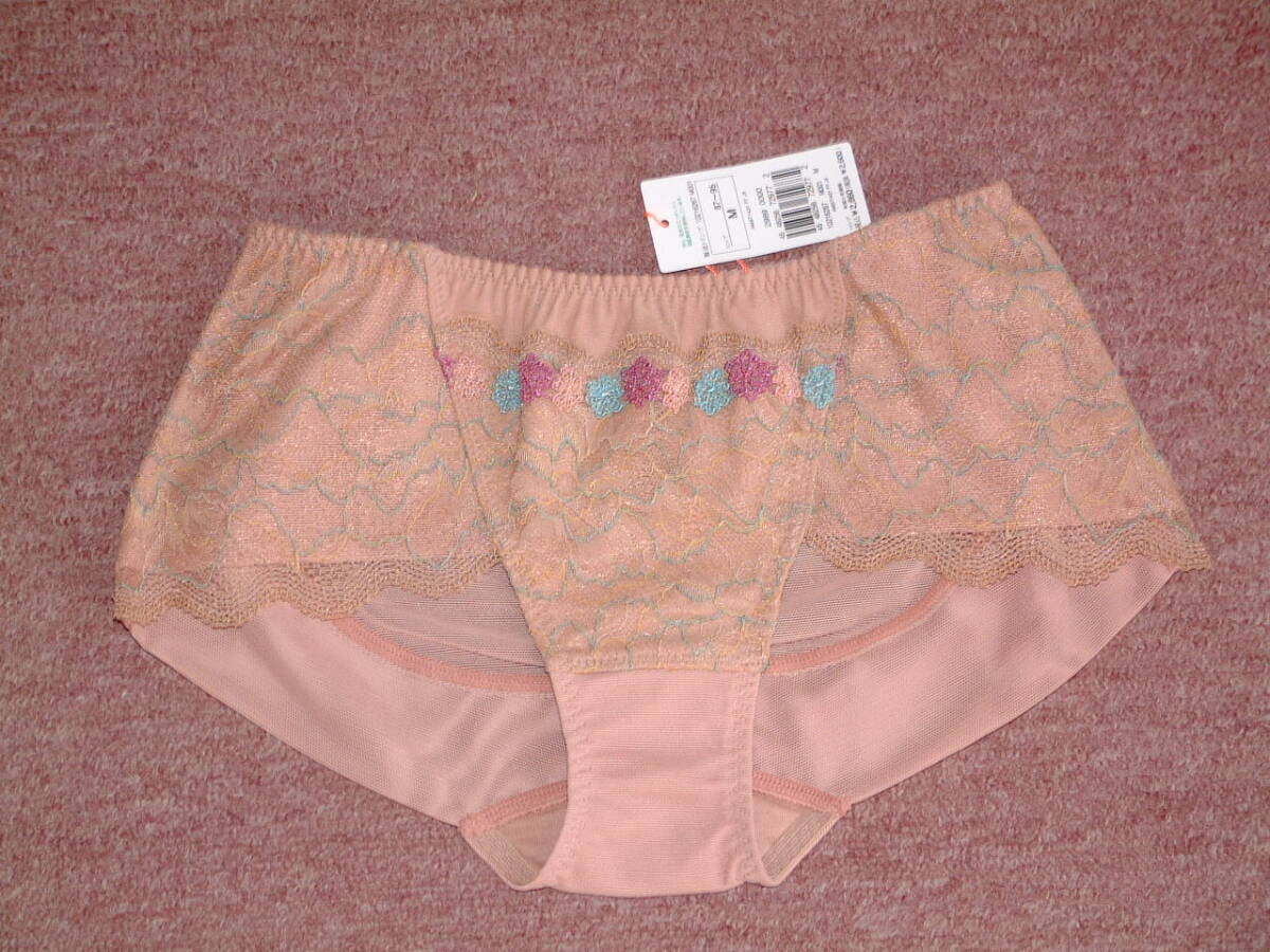 ★送料込み★定価2860円★Triumph トリンプ アモスタイル ボーイズレングス フェスティバルコレクション AMST1431 PT JX M001 Mサイズ拍卖