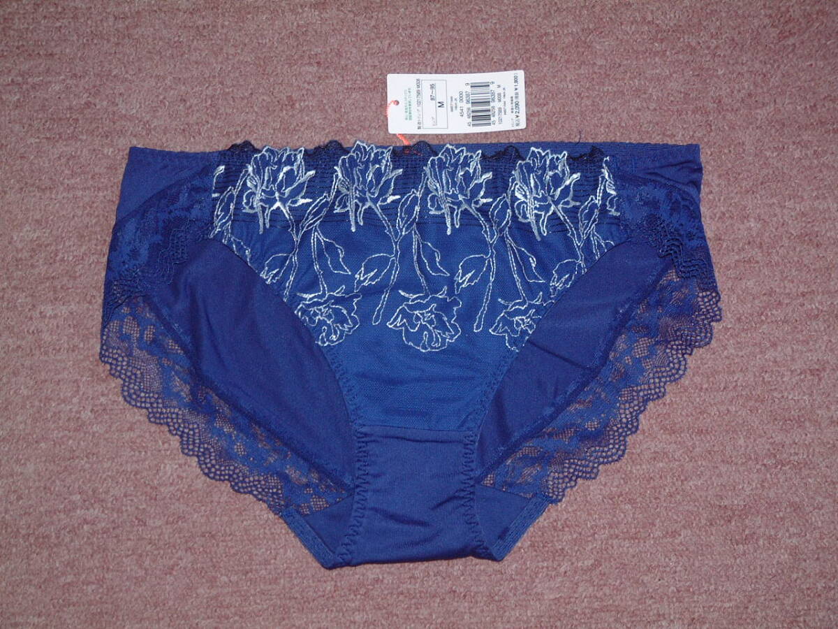 ★定価2090円★トリンプ レギュラーショーツ アモスタイル 25thアニバーサリーコレクション AMST1444 Hikini JX M008 Mサイズ拍卖