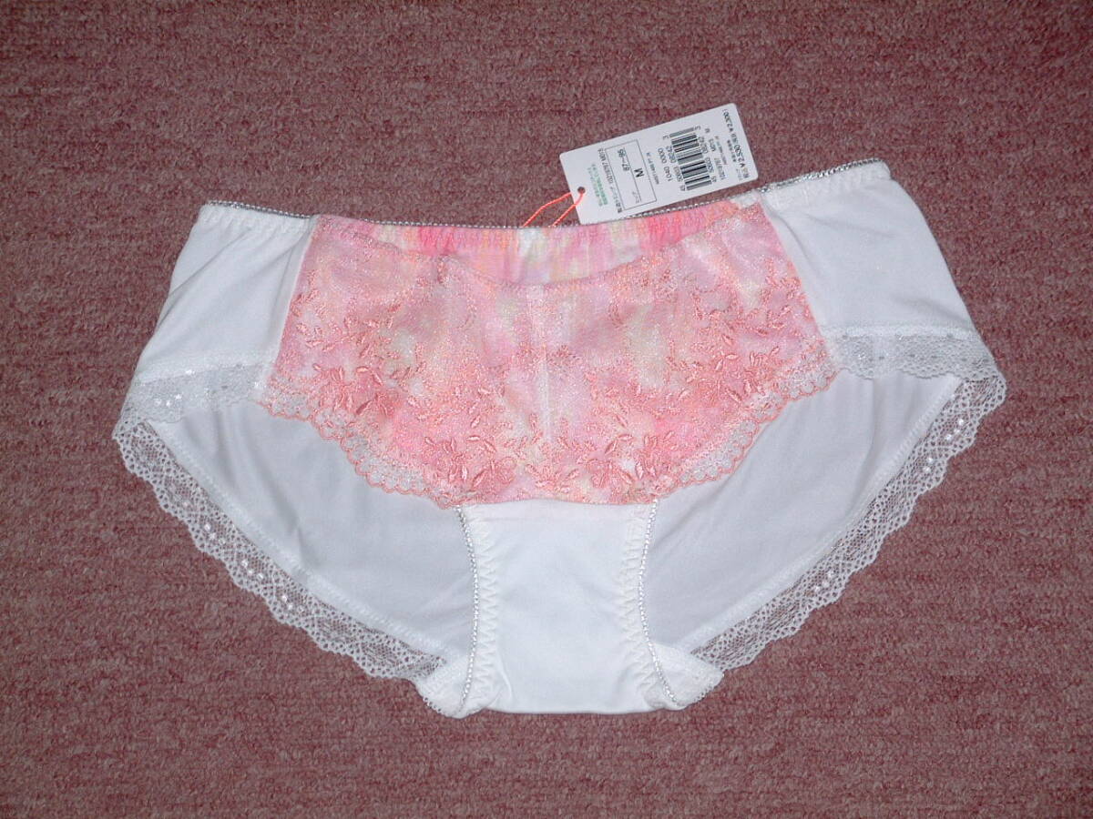 ★送料込み★定価2530円★トリンプ AMOSTYLE アモスタイル ボーイズレングス プレイフルアーチ AMST1466 PT JX Mサイズ M015拍卖