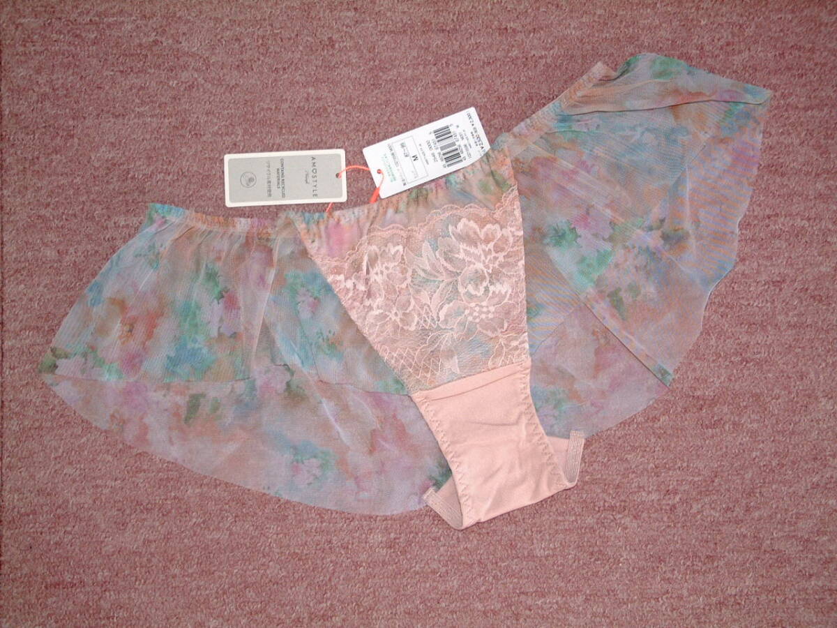 ★定価2530円◆トリンプ AMOSTYLE アモスタイル ボーイズレングス スカイヴェール AMST1425 PT JX Mサイズ M001拍卖