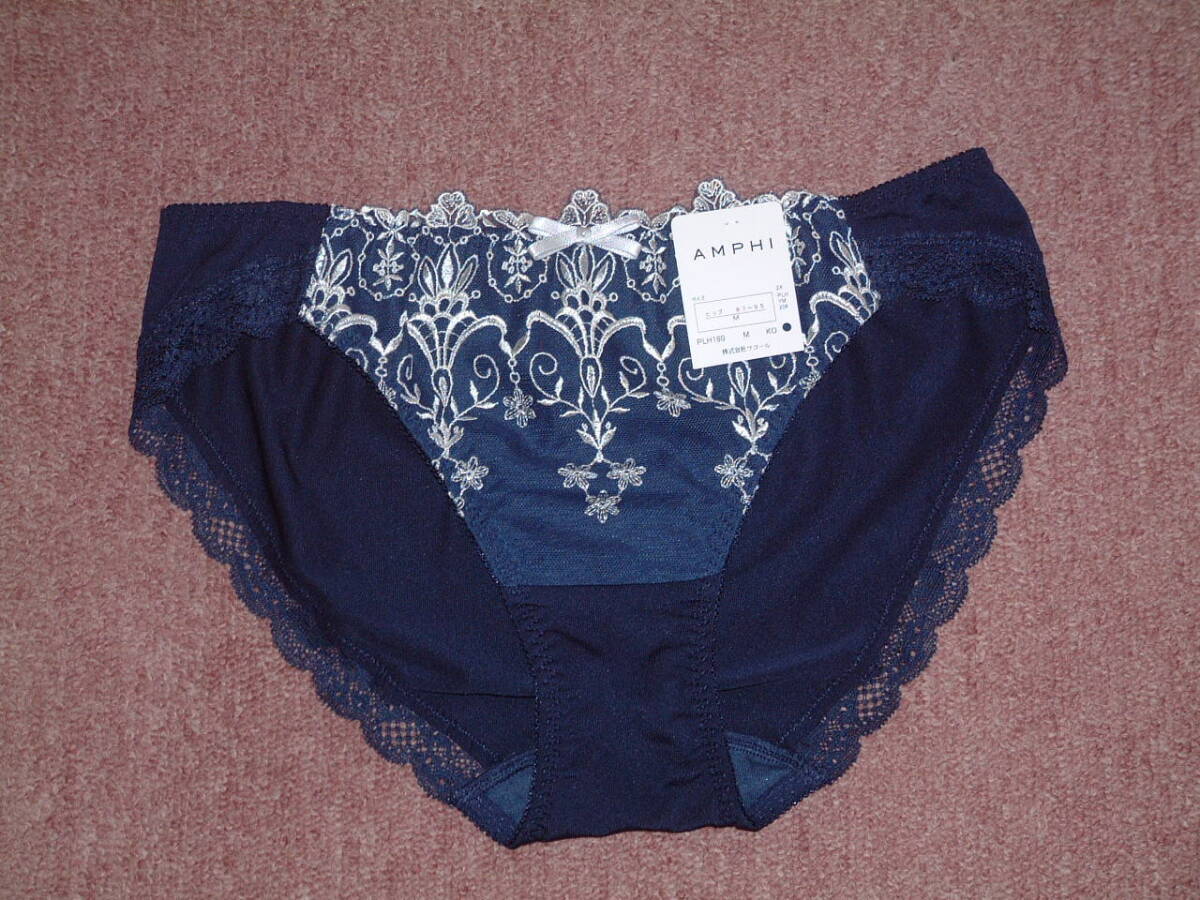 ★送料込み ★ワコール wacoal アンフィ Amphiシャンデリアモチーフ×エンブロイダリーレース ビキニ ショーツ Mサイズ PLH180 KO★拍卖