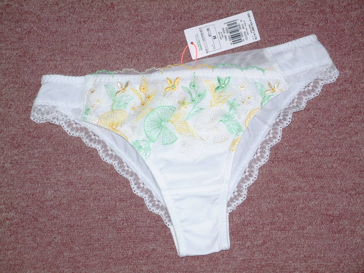 ★送料込み★定価1980円★トリンプ アモスタイル タンガ AMST1465 Tanga JX M015拍卖