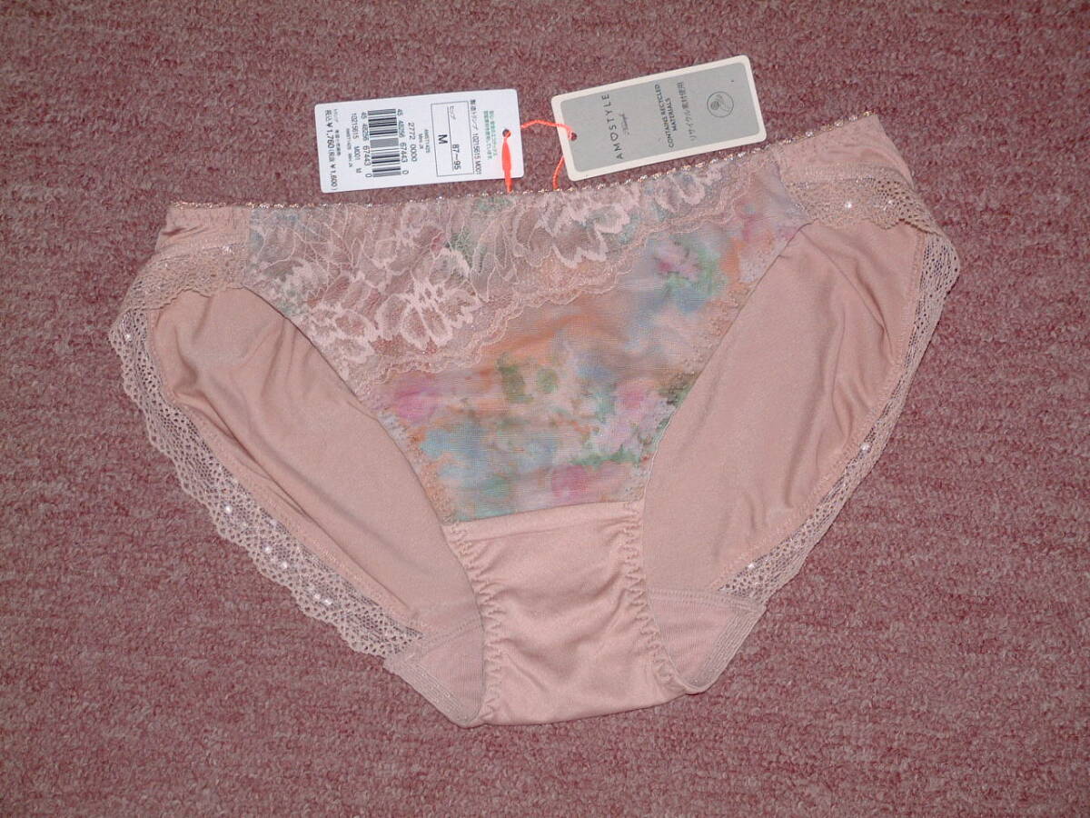 ★送料込み ★定価1760円 ★Triumph トリンプ AMOSTYLE アモスタイル レギュラーショーツ スカイヴェール AMST1425 Mini JX Mサイズ M001拍卖