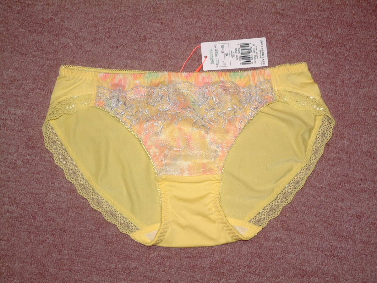 ★送料込み★定価1760円★トリンプ AMOSTYLE アモスタイル レギュラーショーツ プレイフルアーチ AMST1466 Mini JX M011 Mサイズ拍卖