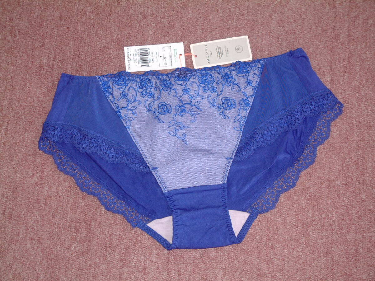 ★送料込み◆定価2530円 ◆ Lサイズ◆トリンプ AMOSTYLE アモスタイル バラ柄エンブロイダリーレースのボーイズレングス AMST1484PT M008拍卖