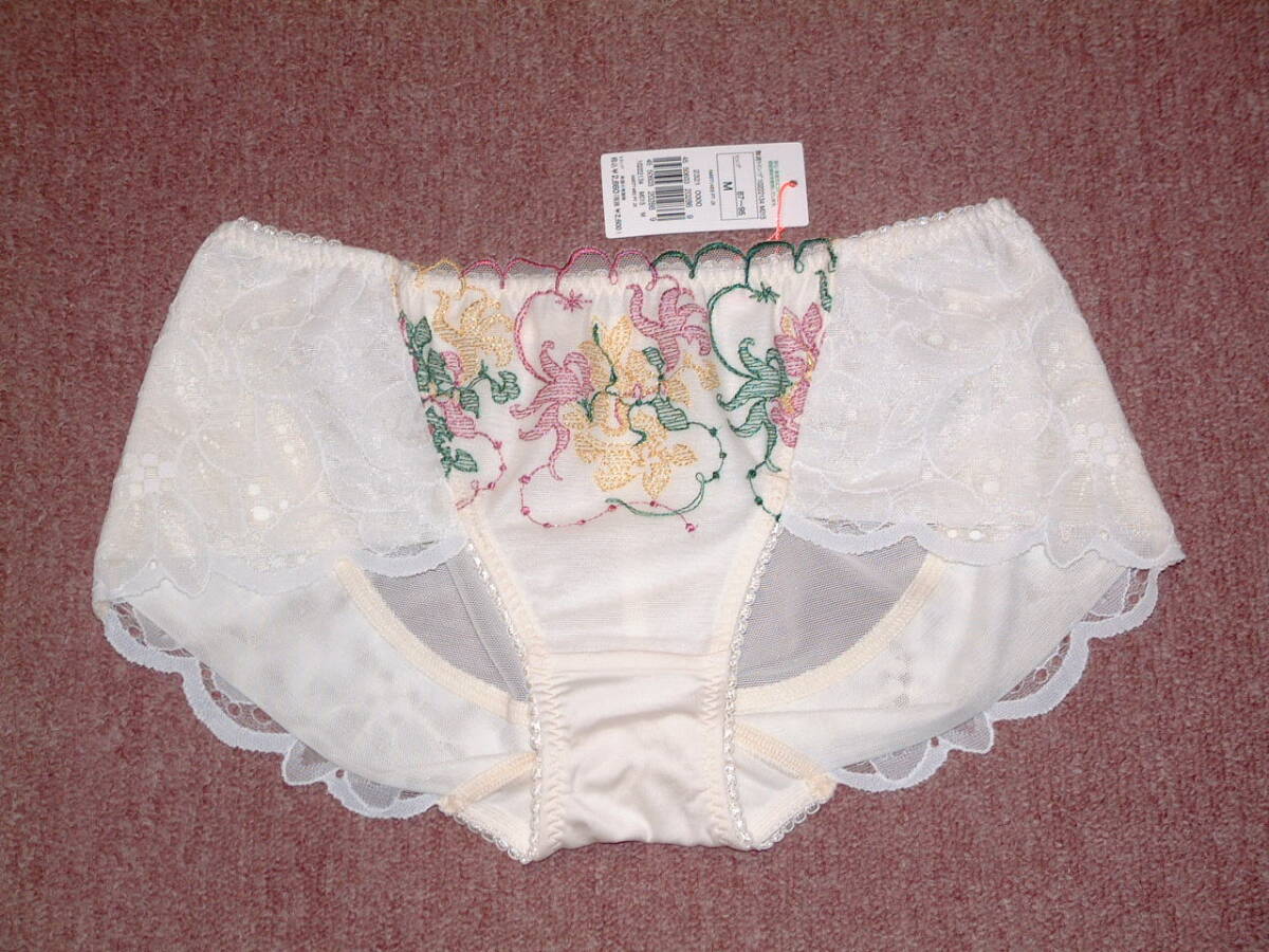 ★送料込み★Mサイズ ★定価2860円 ★トリンプ プチヒップアップ ボーイズレングス アモスタイル AMST1485 PT M015 AMOSTYLE拍卖