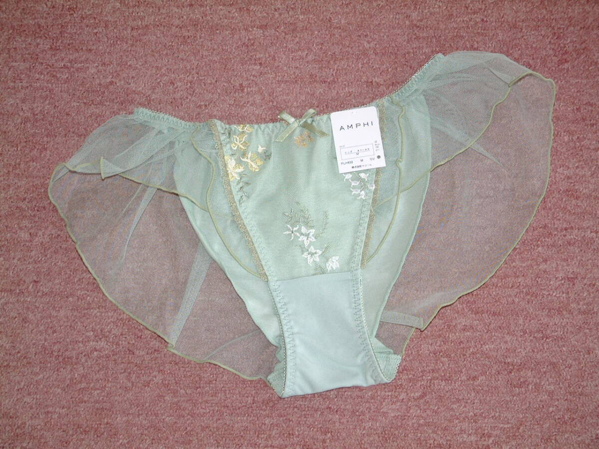 ★送料込み★ ワコール wacoal アンフィ amphi アンティーク調の小花柄エンブロイダリーレース フレアーショーツ Mサイズ PLH492 OV拍卖