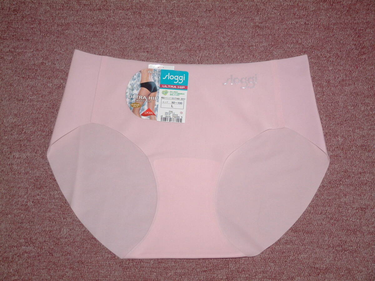 ★送料込み★ トリンプ スロギー ゼロフィール ウルトラヒップ ボーイレングスショーツ Lサイズ Triumph sloggi Ultra Hip PT2 00YV拍卖