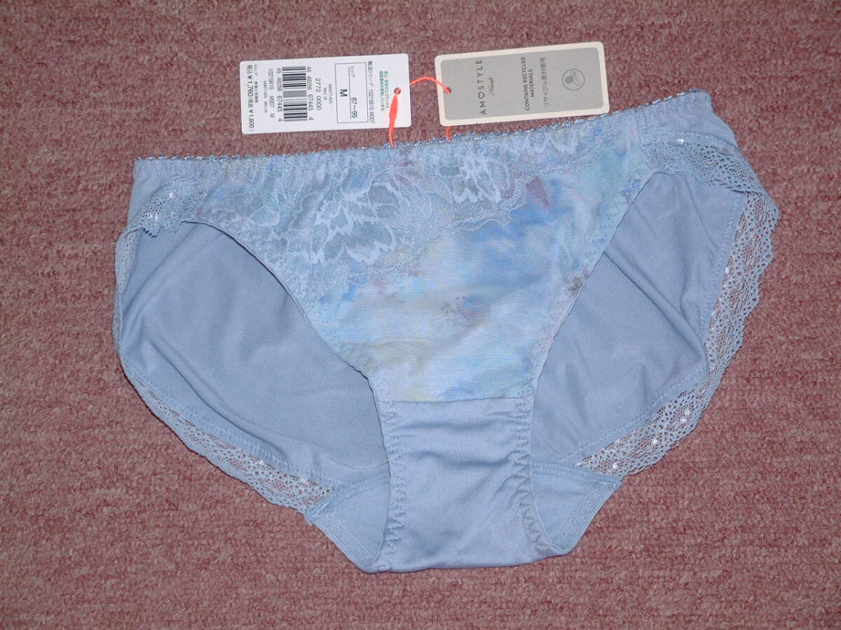 ★送料込み ★定価1760円 ★Triumph トリンプ AMOSTYLE アモスタイル レギュラーショーツ スカイヴェール AMST1425 Mini JX Mサイズ M007拍卖