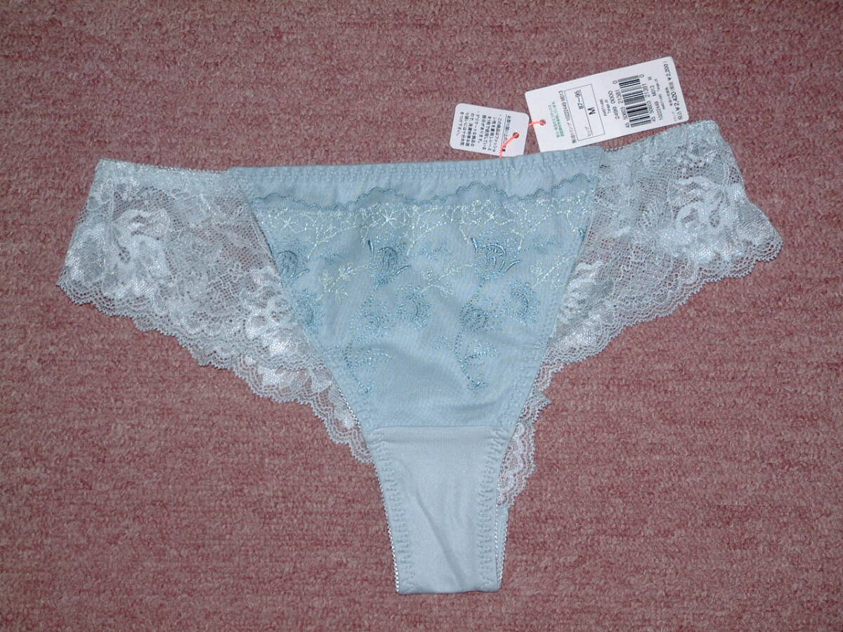 ★定価2420円★★トリンプ アモスタイル AMOSTYLE タンガショーツ スターリーナイトファンタジア AMST1495 Tanga JX Mサイズ M013拍卖