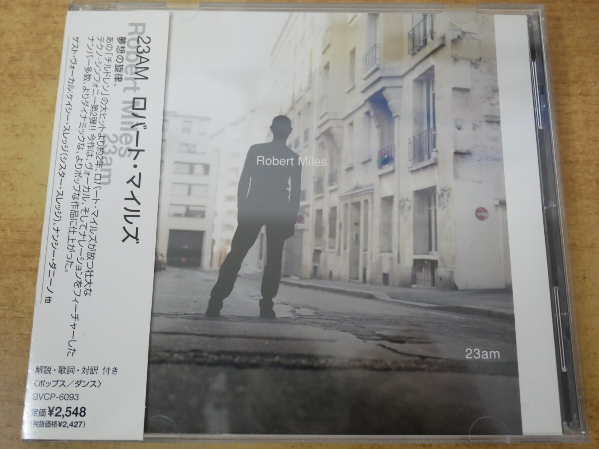 CDm-7406<帯付>ロバート・マイルズ / 23AM拍卖