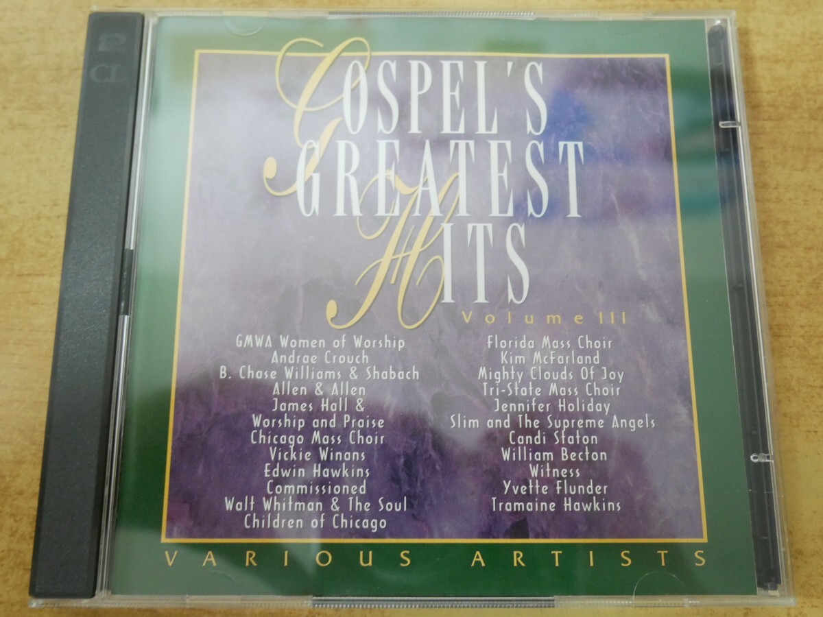 CDm-8131<2枚組>Gospel's Greatest Hits Volume III拍卖