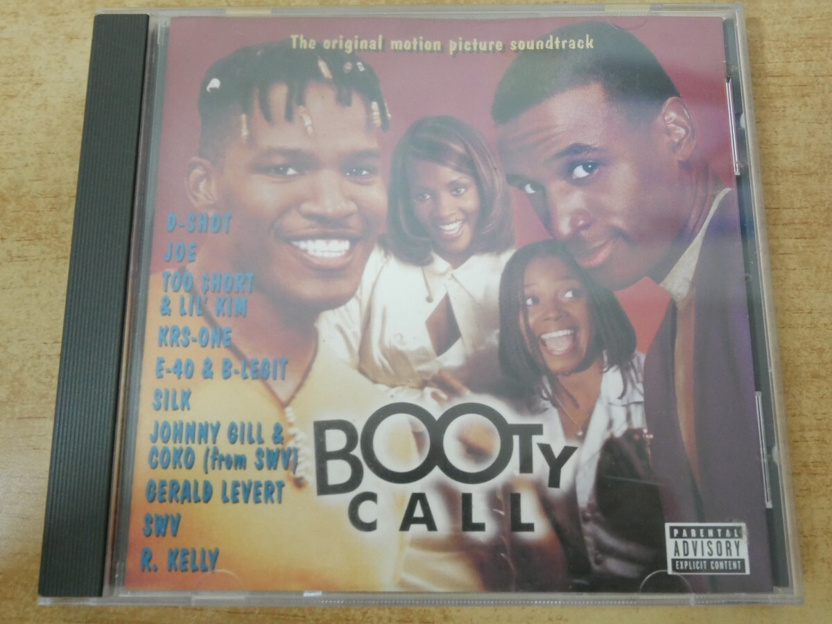 CDm-8145 Booty Call (The Original Motion Picture Soundtrack)拍卖