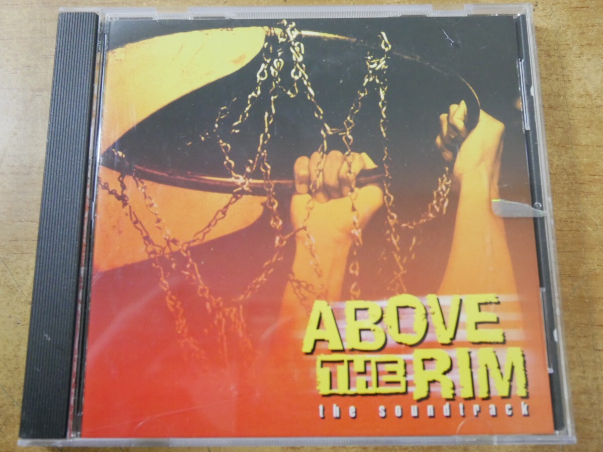 CDm-8380 Above The Rim (The Soundtrack)拍卖