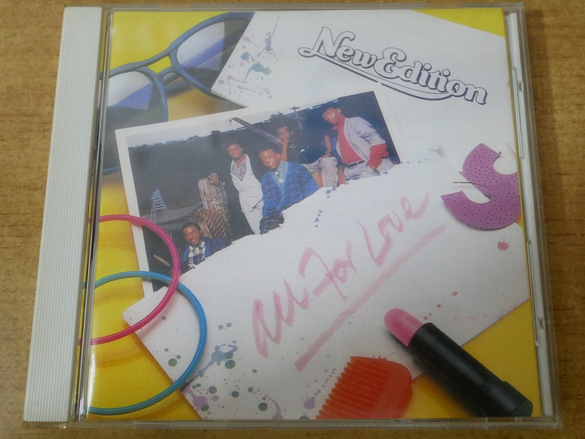 CDm-8564 NEW EDITION / ALL FOR LOVE拍卖