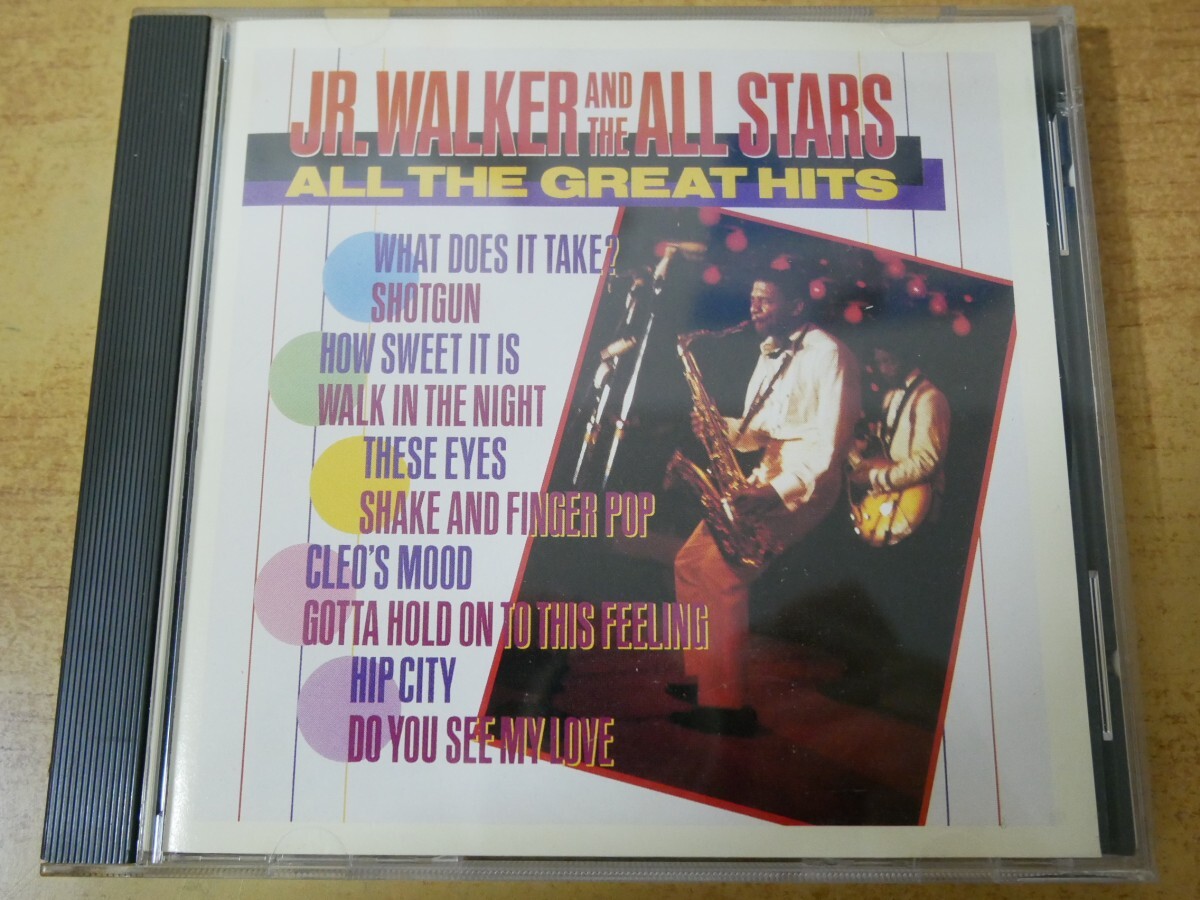 CDm-8655 JUNIOR WALKER ALL THE GREAT HITS拍卖
