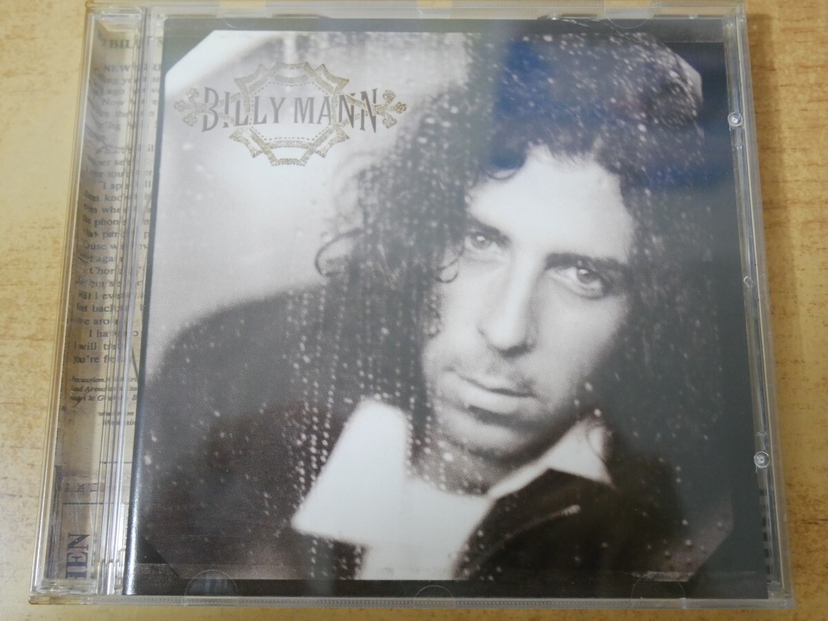 CDm-8678 Billy Mann / Billy Mann拍卖