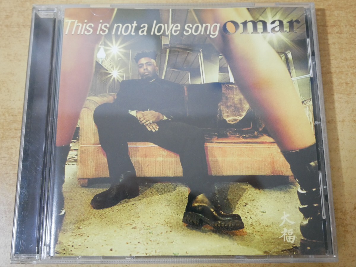 CDm-8691 Omar / This Is Not A Love Song拍卖