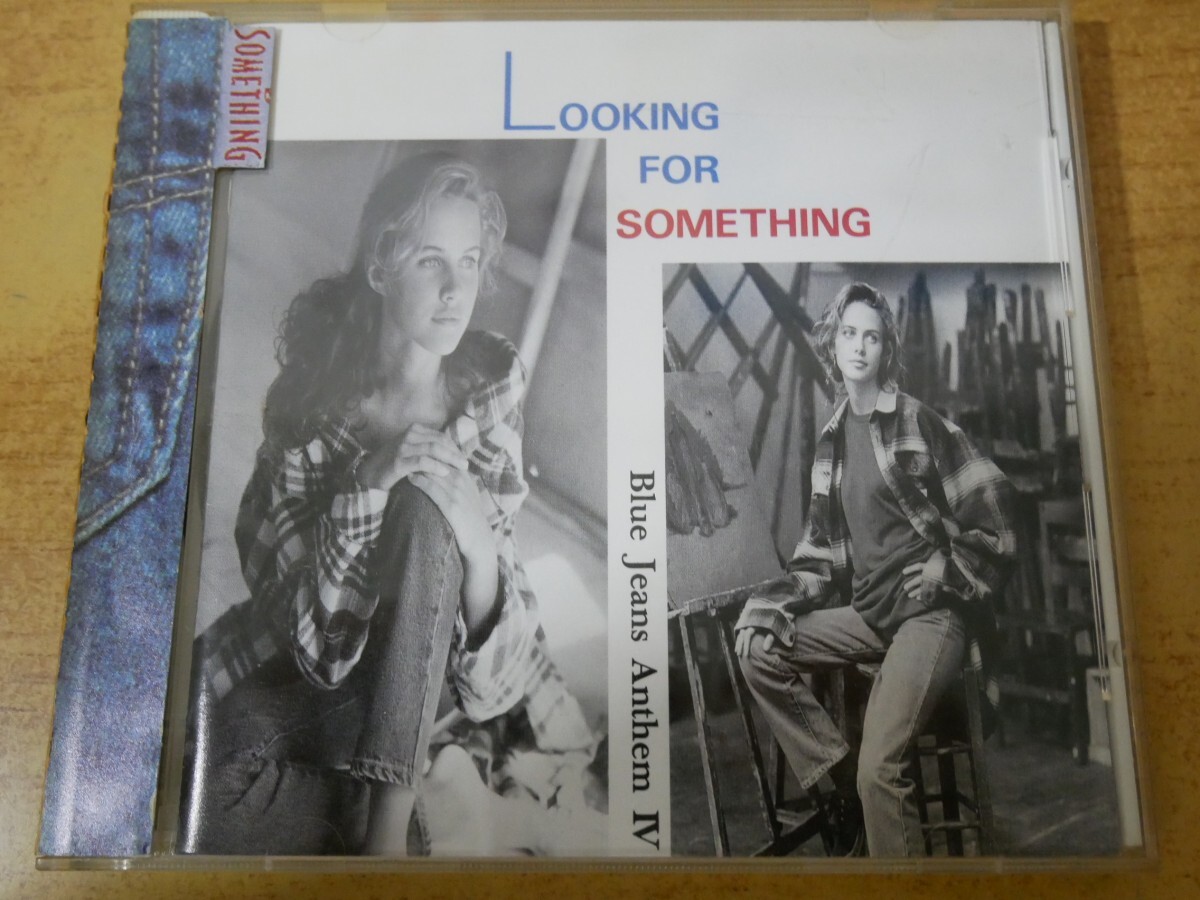 CDm-8719 ルッキング・フォー・サムシングーブルージーンズ・アンセムⅣ拍卖