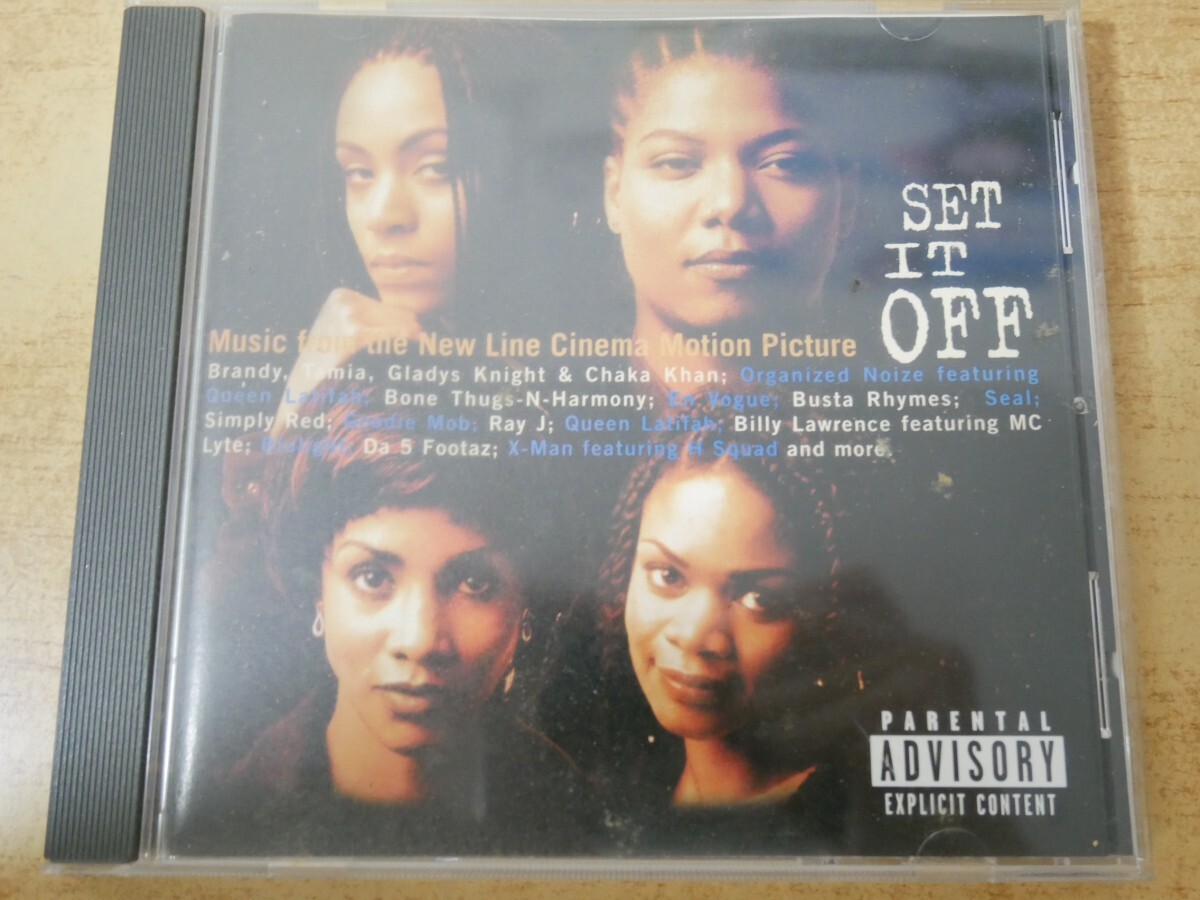 CDm-8721 Set It Off (Music From The New Line Cinema Motion Picture)拍卖