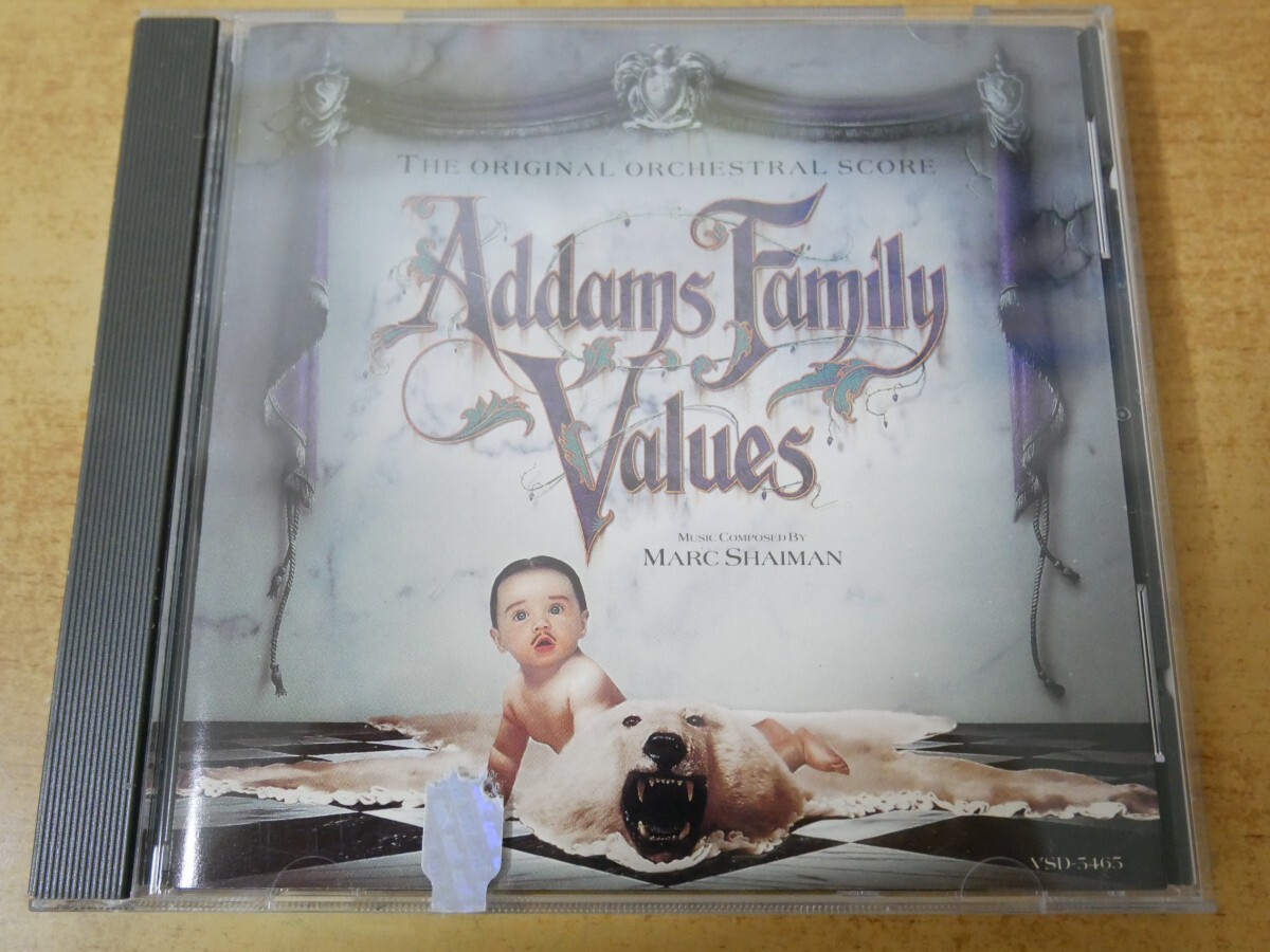 CDm-8741 Marc Shaiman / Addams Family Values (The Original Orchestral Score)拍卖