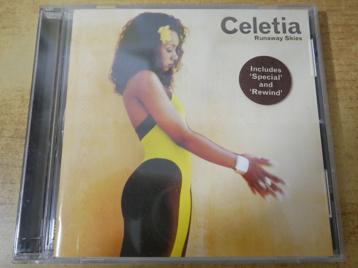 CDm-8772 Celetia / Runaway Skies拍卖