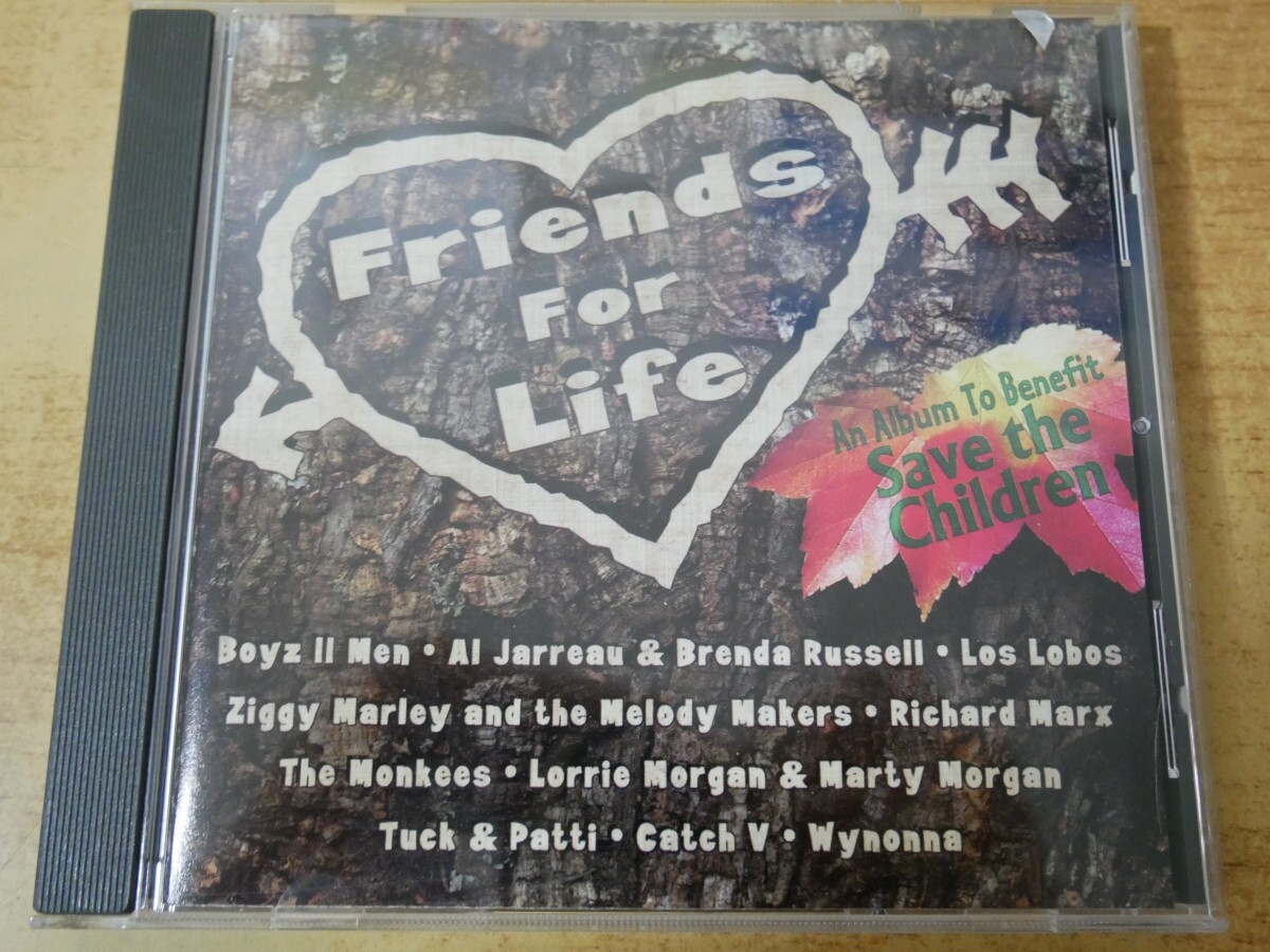 CDm-8787 Friends For Life拍卖