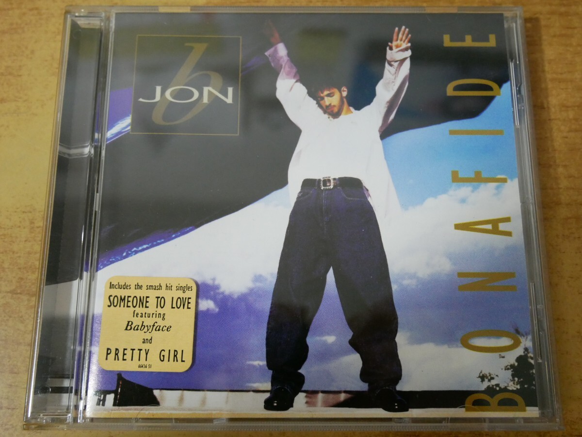 CDm-8802 Jon B / Bonafide拍卖