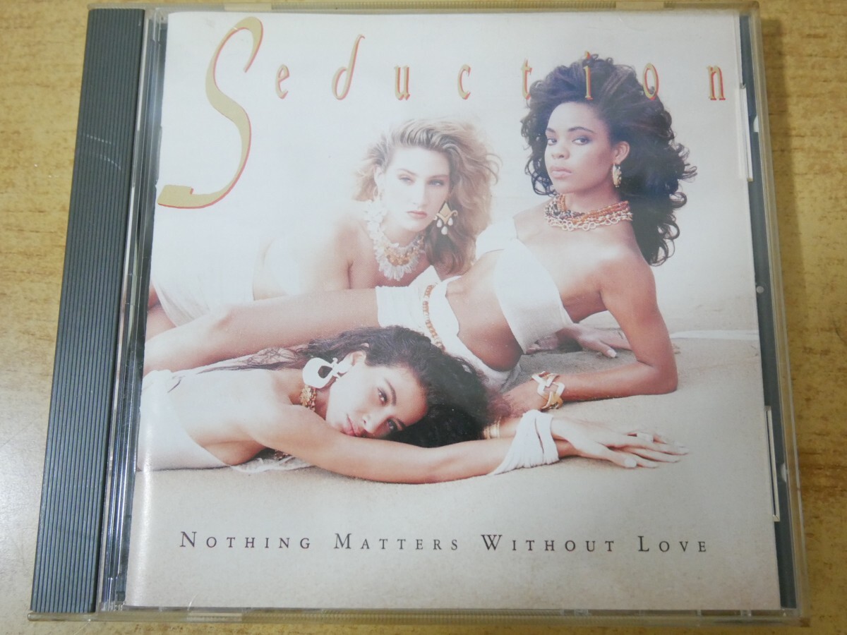 CDm-8827 Seduction / Nothing Matters Without Love拍卖