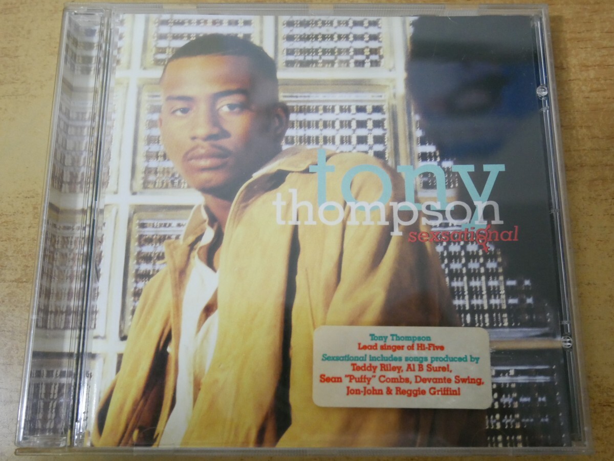 CDm-8864 Tony Thompson / Sexsational拍卖