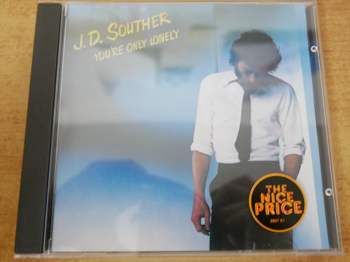 CDm-8952 J.D. Souther / You're Only Lonely拍卖