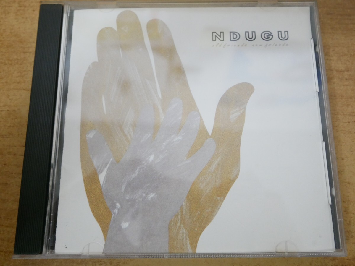 CDm-8969 Leon Ndugu Chancler / Old Friends New Friends拍卖