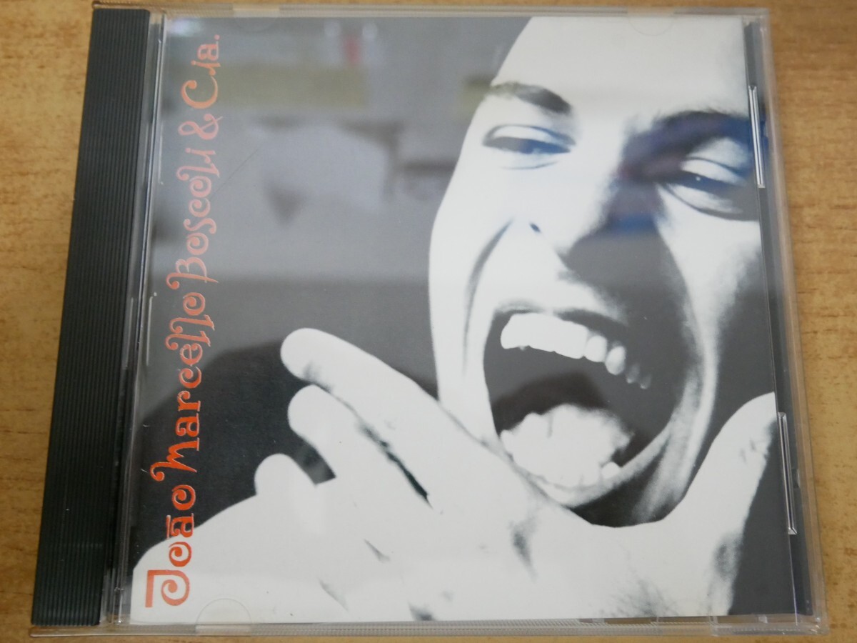 CDm-8972 Joao Marcello Boscoli / Joao Marcello Boscoli & Cia.拍卖