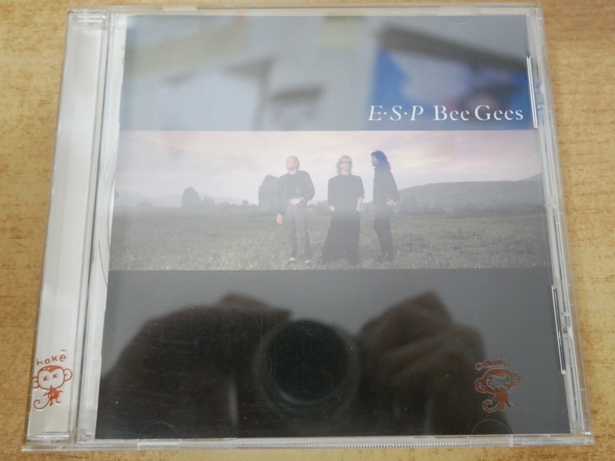 CDm-8973 Bee Gees / ESP拍卖