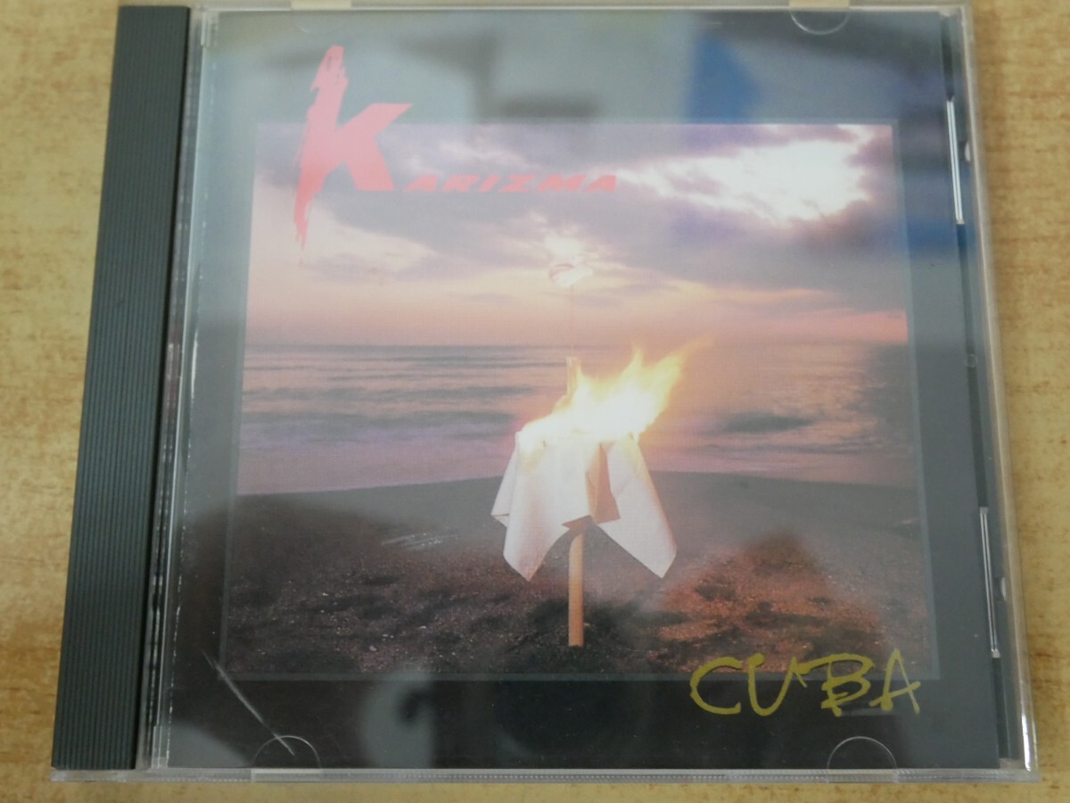 CDm-8992 カリズマKARIZMA / CUBA拍卖
