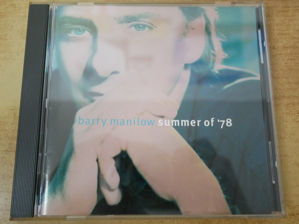 CDm-9011 barry manilow / summer of '78拍卖