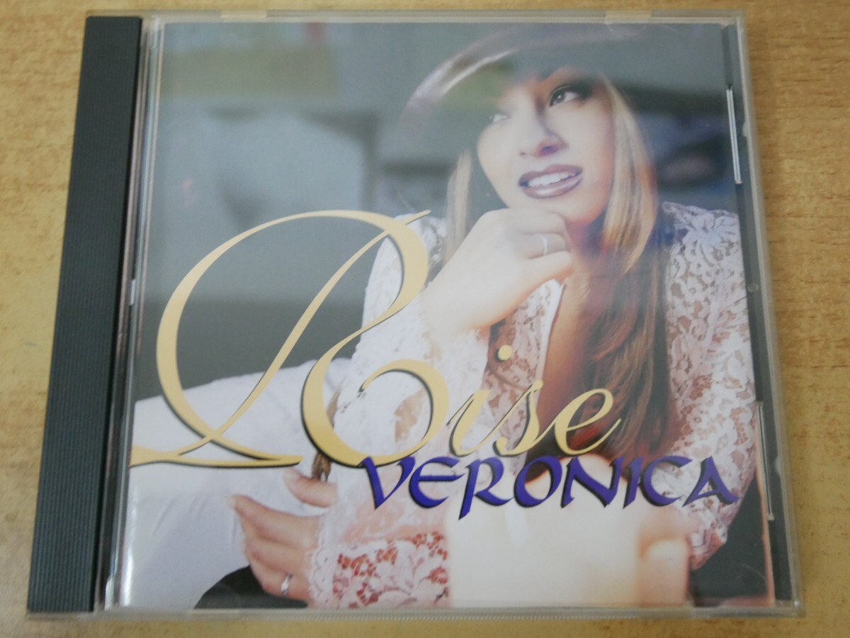 CDm-9085 Veronica / Rise拍卖