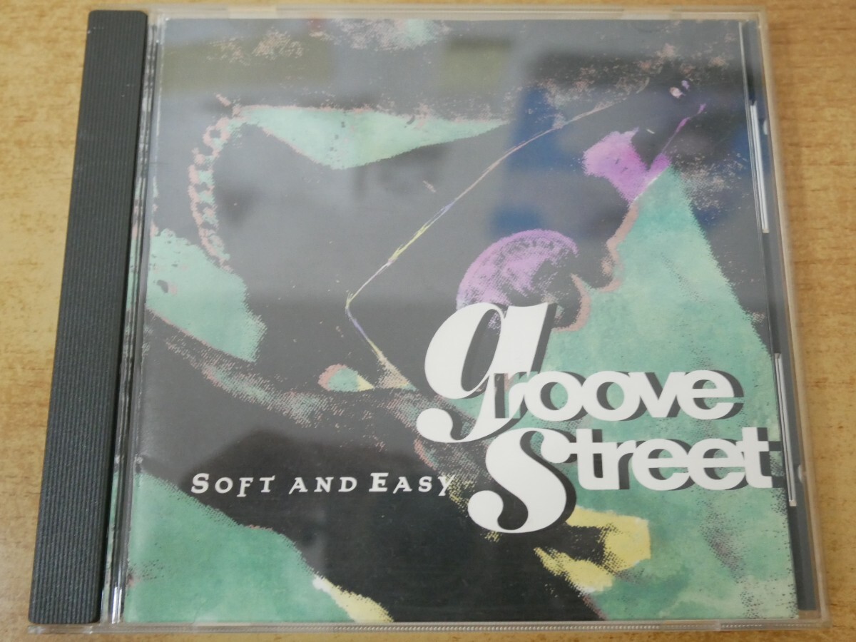 CDm-9119 Groove Street - Soft And Easy拍卖