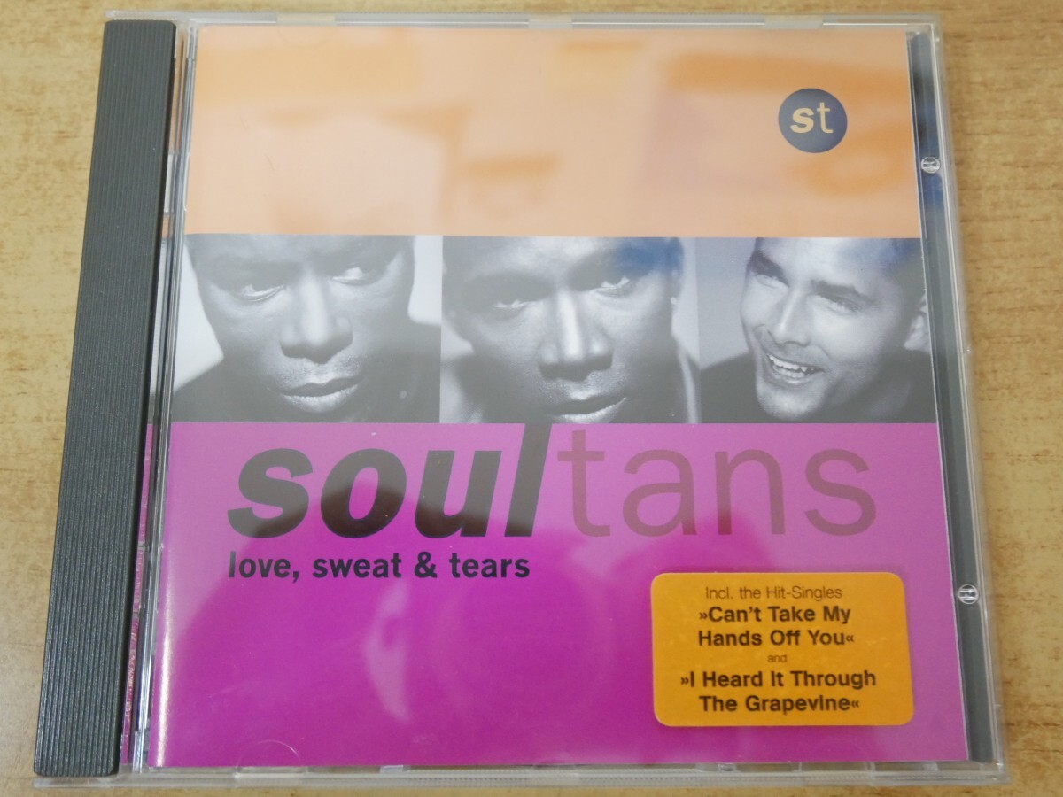CDm-9258 Soultans / Love, Sweat & Tears拍卖