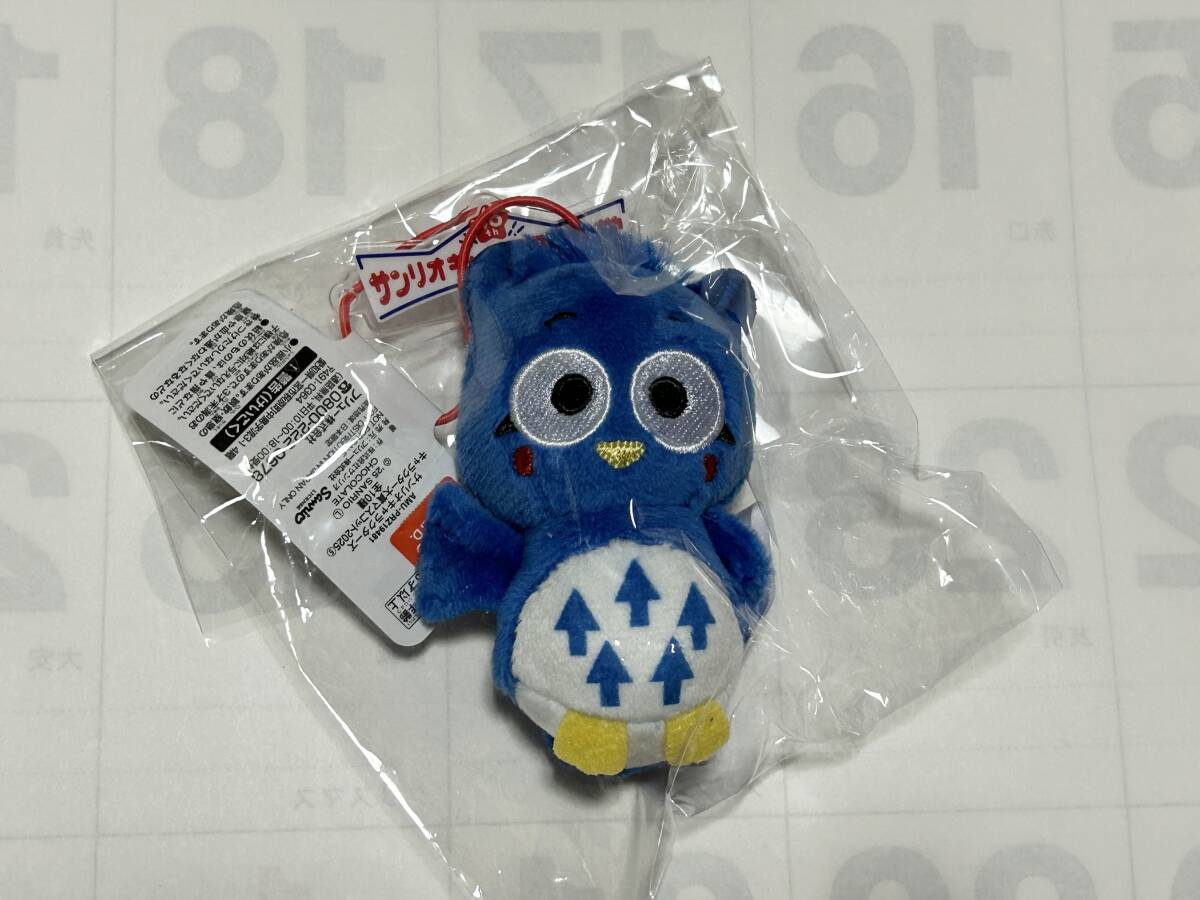 パタパタペッピー ぬいぐるみ マスコット サンリオ キャラクター大賞 2025年 昭和レトロ プライズ タグ付き 非売品 ミミズクの男の子拍卖
