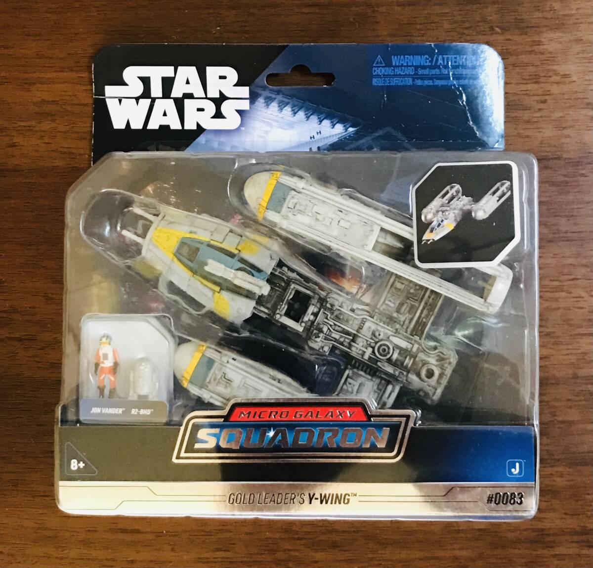スターウォーズ マイクロギャラクシー飛行隊 ゴールドリーダー Yウイング ジョン・ヴァンダー&R2-BHD拍卖