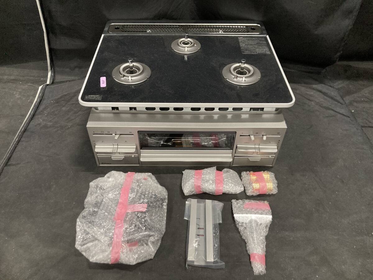 【未使用】 ビルトインコンロ 都市ガス用 Paloma パロマ PD-509WS-60CK 20204年製 ビルトイン 未使用訳あり BT993拍卖