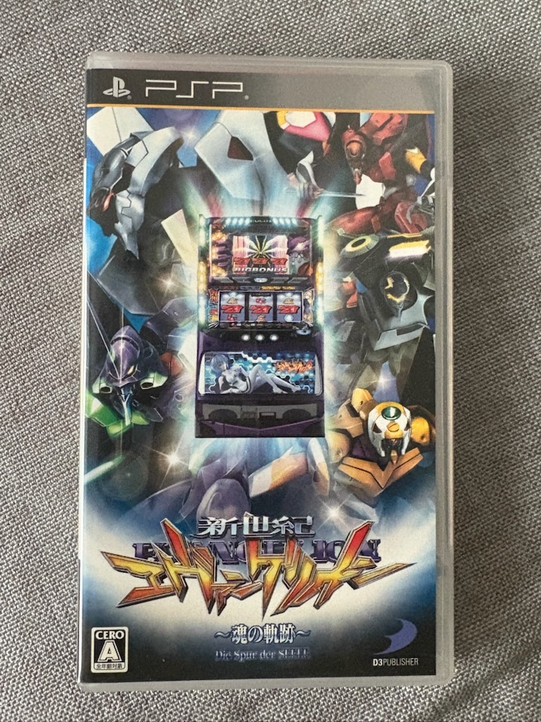 PSP 新世紀エヴァンゲリオン 魂の軌跡 パチスロ拍卖