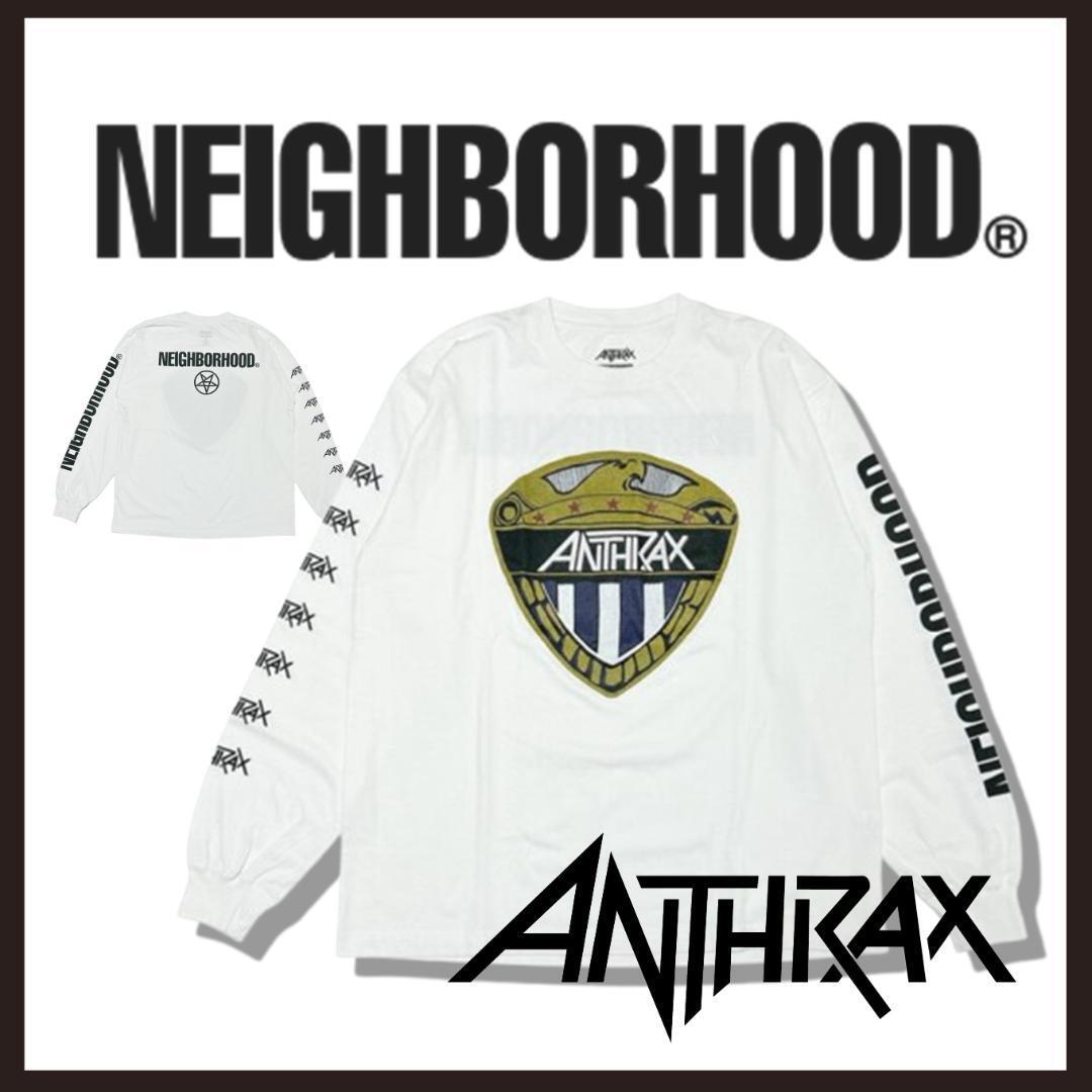 ○★新品 未使用 NEIGHBORHOOD アンスラックスコラボ ロンT 長袖 ホワイト XL Anthrax バンドTシャツ バンT(ネイバーフット)○●拍卖