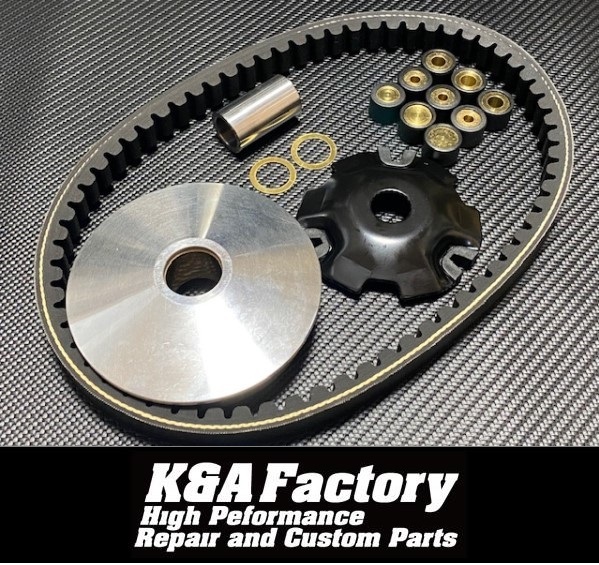 国産強化ベルト ハイスピードプーリー(プーリー/ボス/ランププレート/ウエイトローラー) アドレスV100(CE11A/CE13A)拍卖