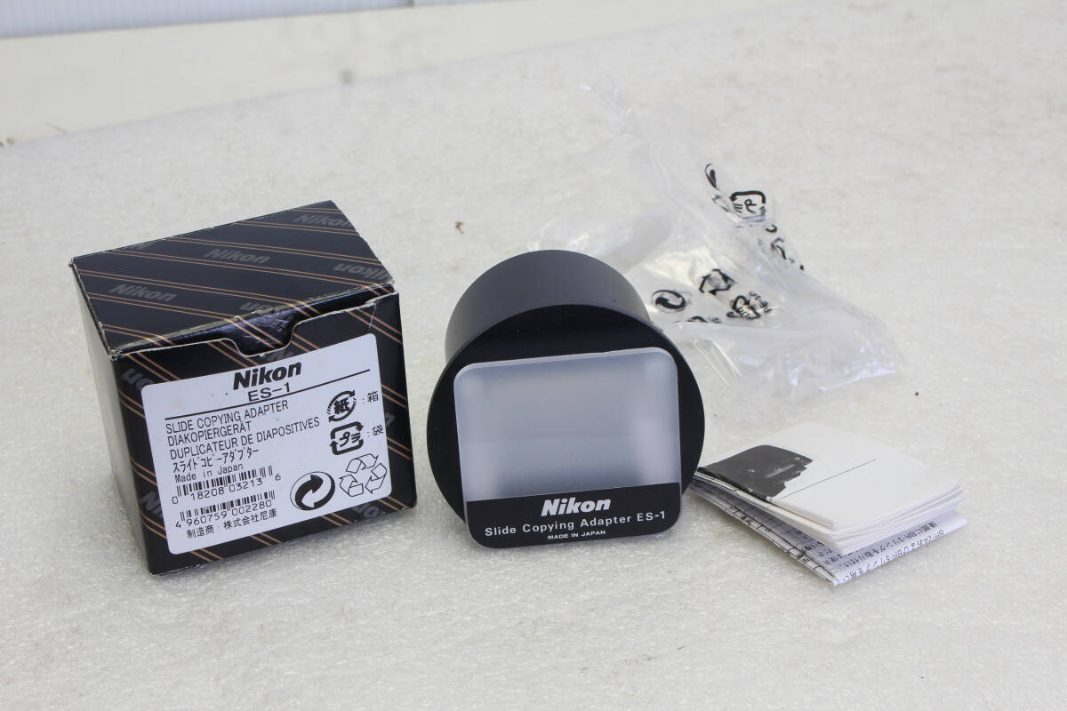 送料無料。中古。ニコン Nikon ES-1 SLIDE COPYING ADAPTER スライドコピーアダプター 管理B19-250823r拍卖