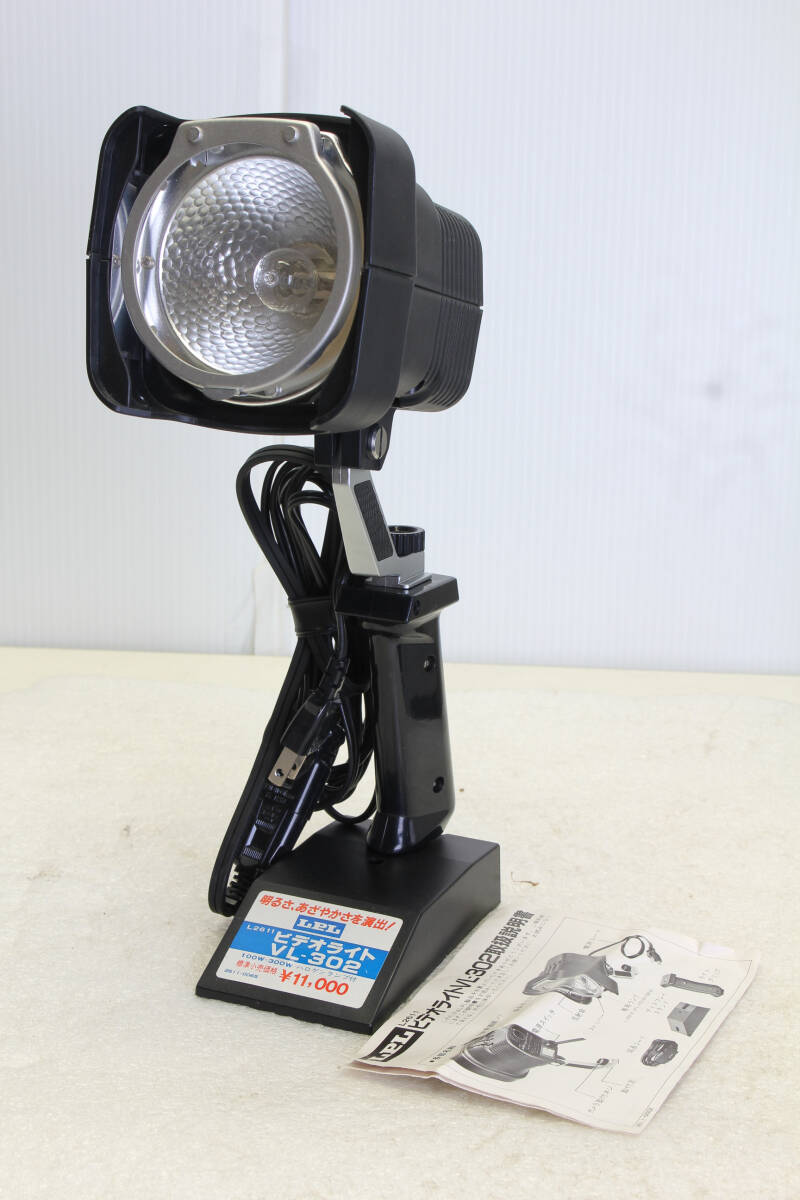 送料無料。美品 LPL L2611 ビデオライト VL-302  管理1- 250809r拍卖