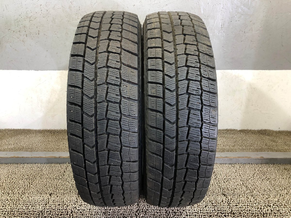 175/65r15 ダンロップ ウインターマックス02 WM02 2本 2023年製 5984 スタッドレスタイヤ (沖縄県・離島は発送不可)拍卖